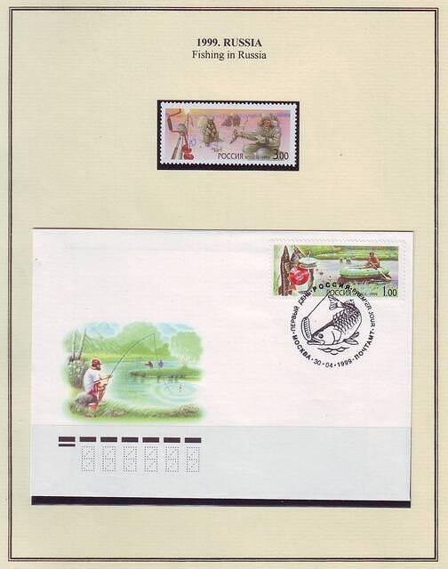 Fishing 04.66