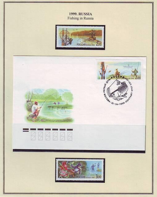 Fishing 04.68