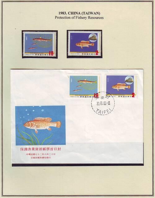 Fishing 14.16