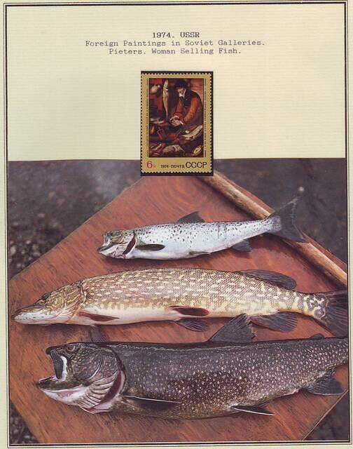 Fishing 13.1