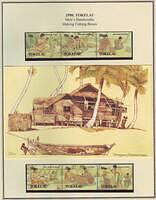 Fishing Hooks, Traps & Handicrafts