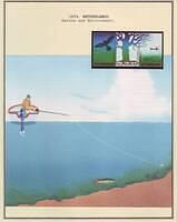 Fishing 04.53
