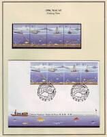 Fishing 01.21