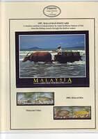 Fishing 03.32