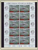 Fishing 10.7